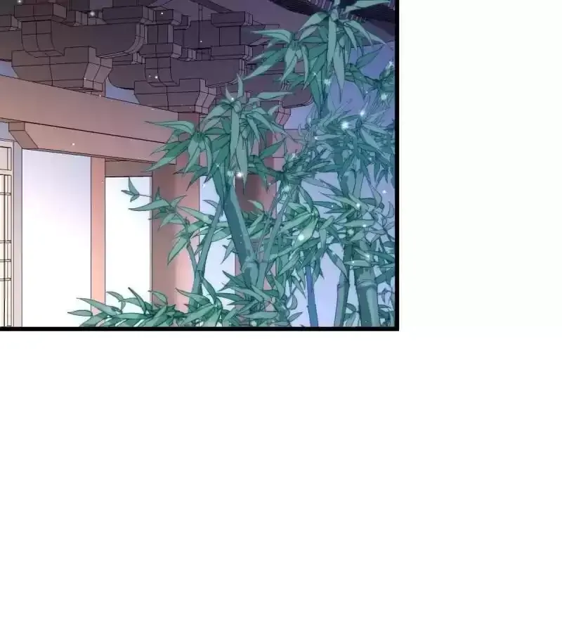 How To Use This Man Chapter 22 page 8 - 