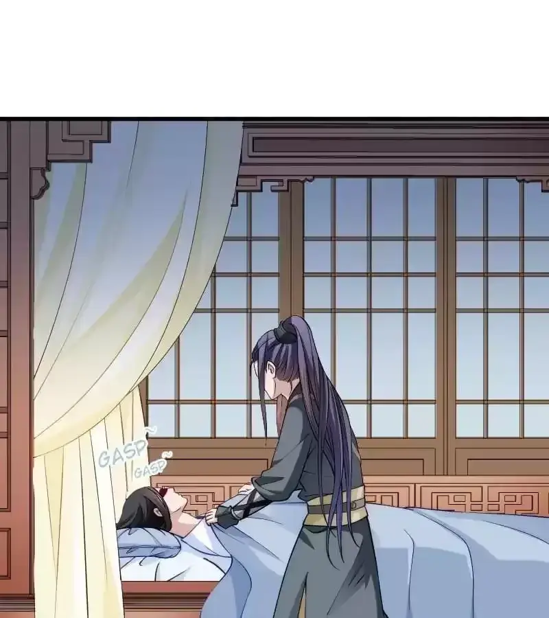 How To Use This Man Chapter 22 page 9 - 
