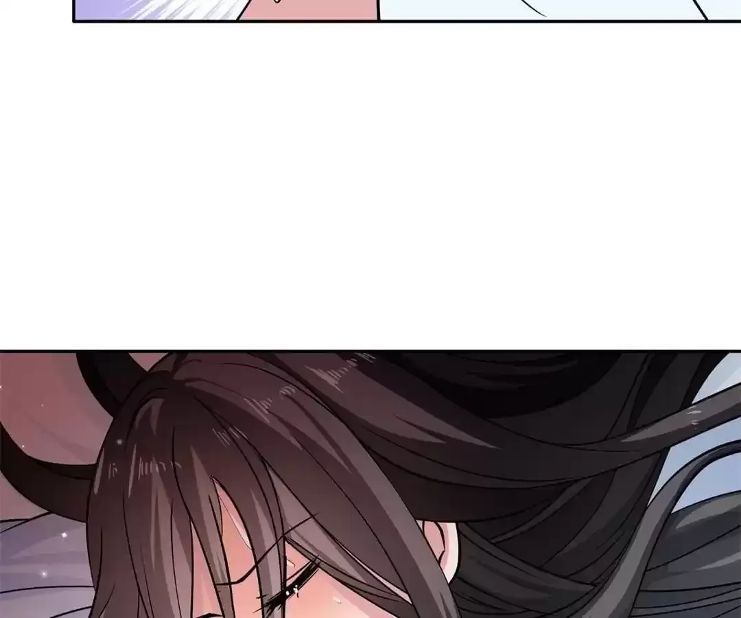 How To Use This Man Chapter 23 page 23 - 