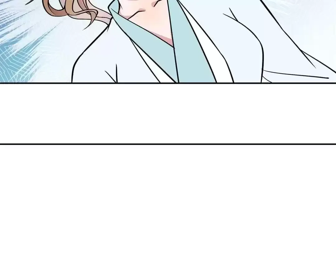 How To Use This Man Chapter 23 page 26 - 