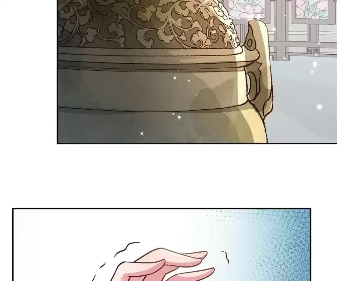 How To Use This Man Chapter 23 page 5 - 