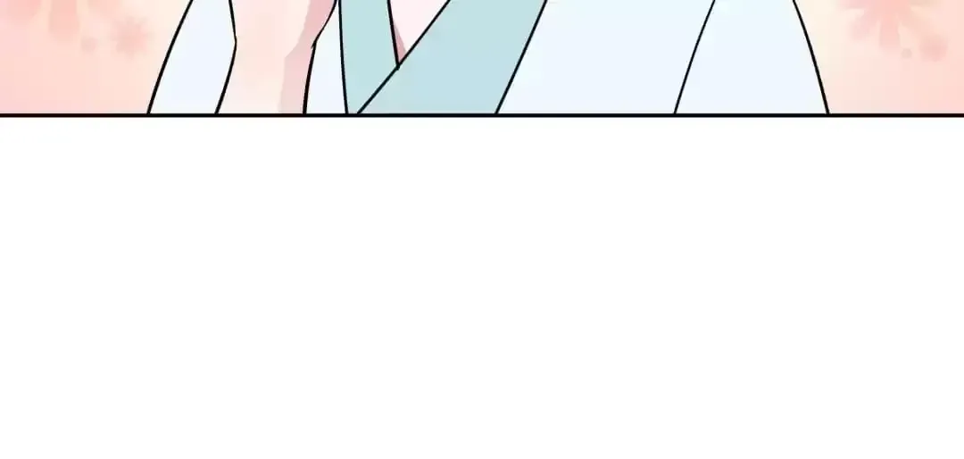 How To Use This Man Chapter 23 page 45 - 