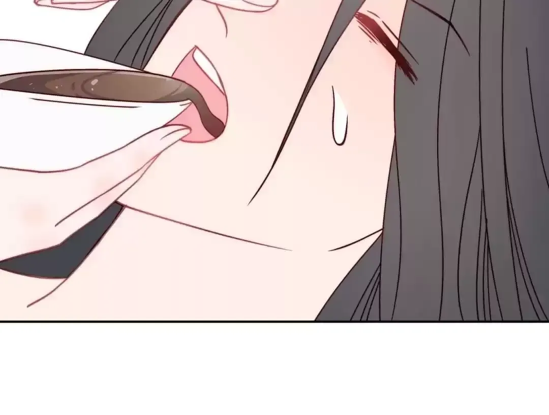 How To Use This Man Chapter 23 page 63 - 