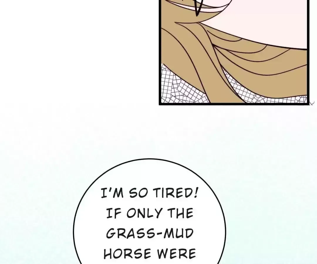 How To Use This Man Chapter 23 page 78 - 