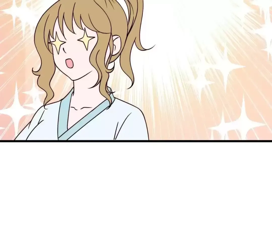How To Use This Man Chapter 23 page 82 - 