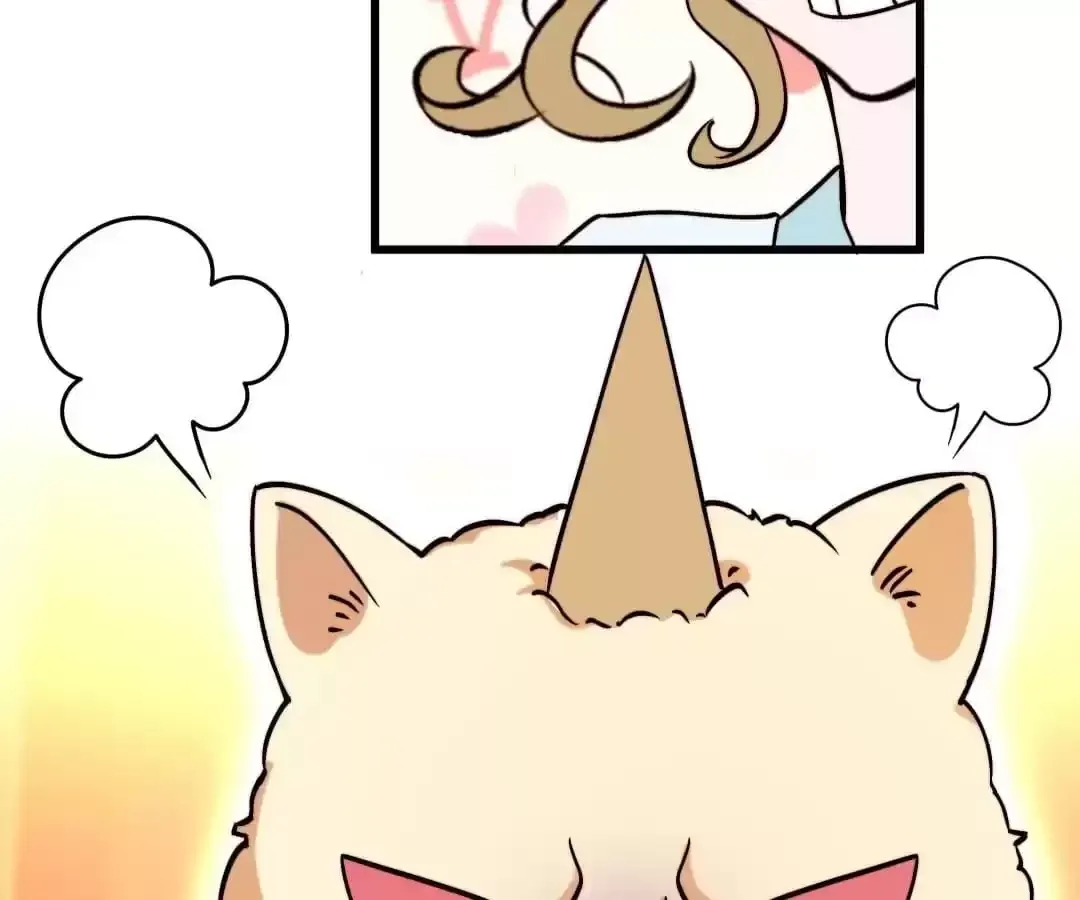 How To Use This Man Chapter 23 page 84 - 