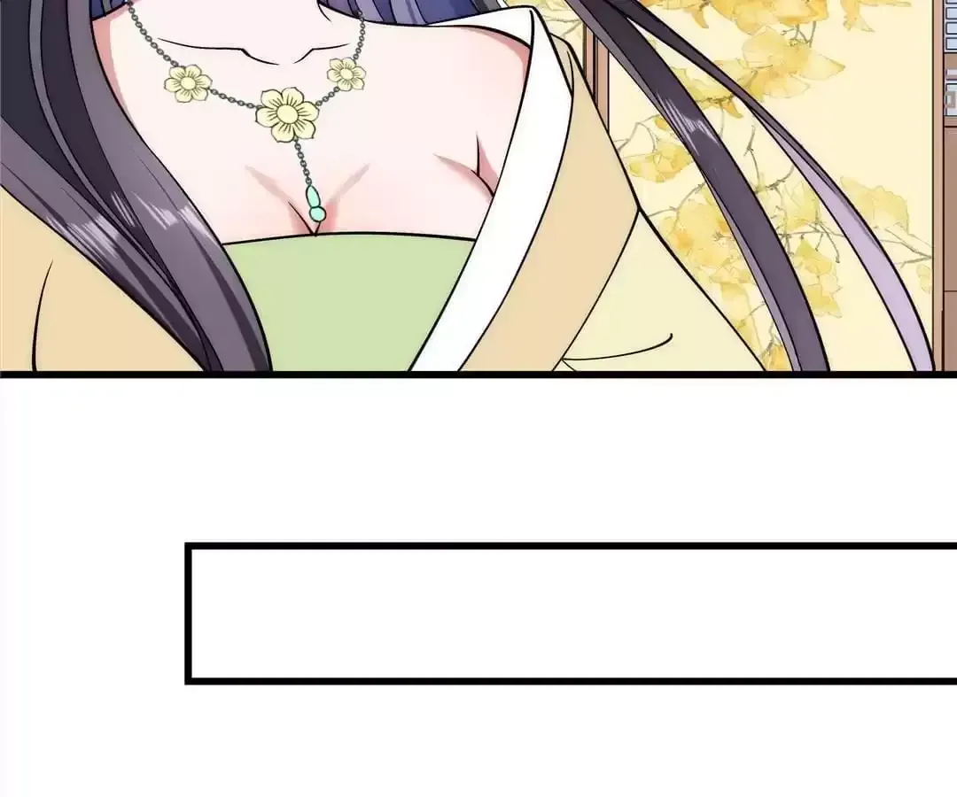 How To Use This Man Chapter 25 page 16 - 