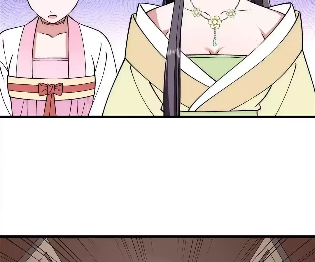 How To Use This Man Chapter 25 page 20 - 