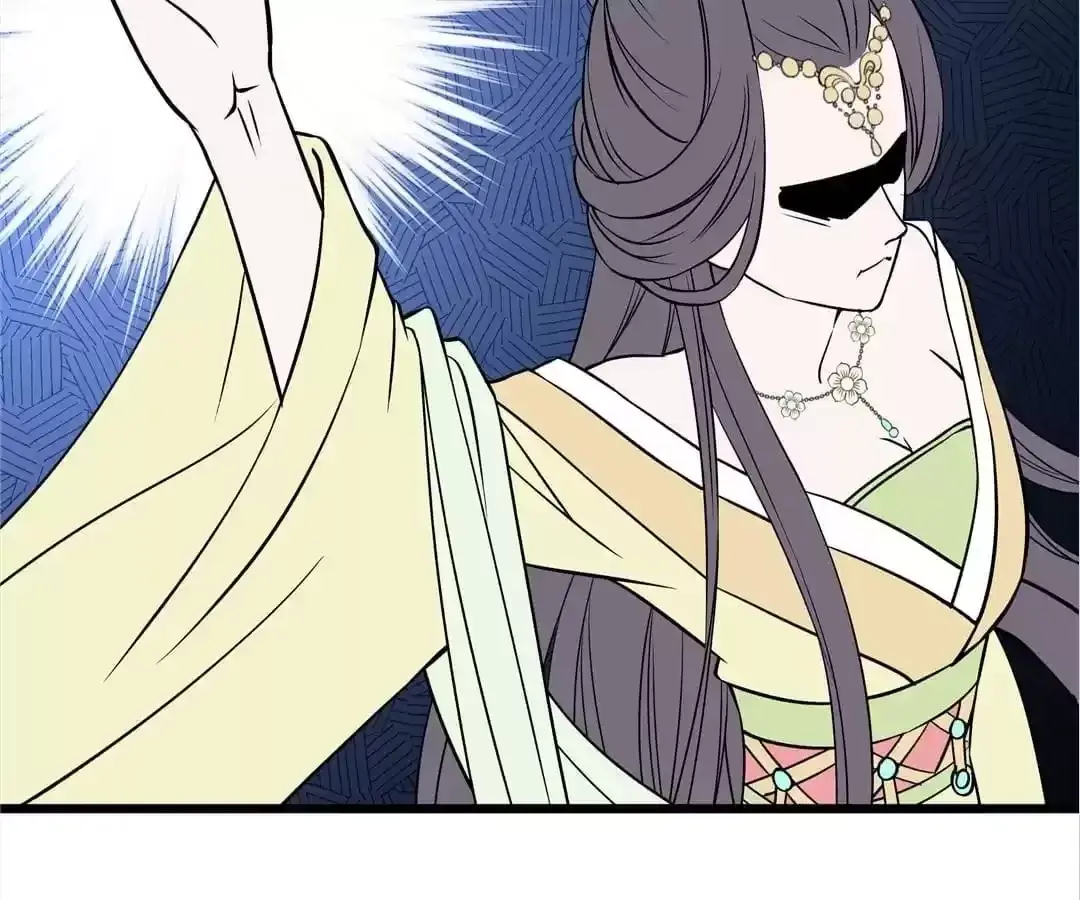 How To Use This Man Chapter 25 page 36 - 