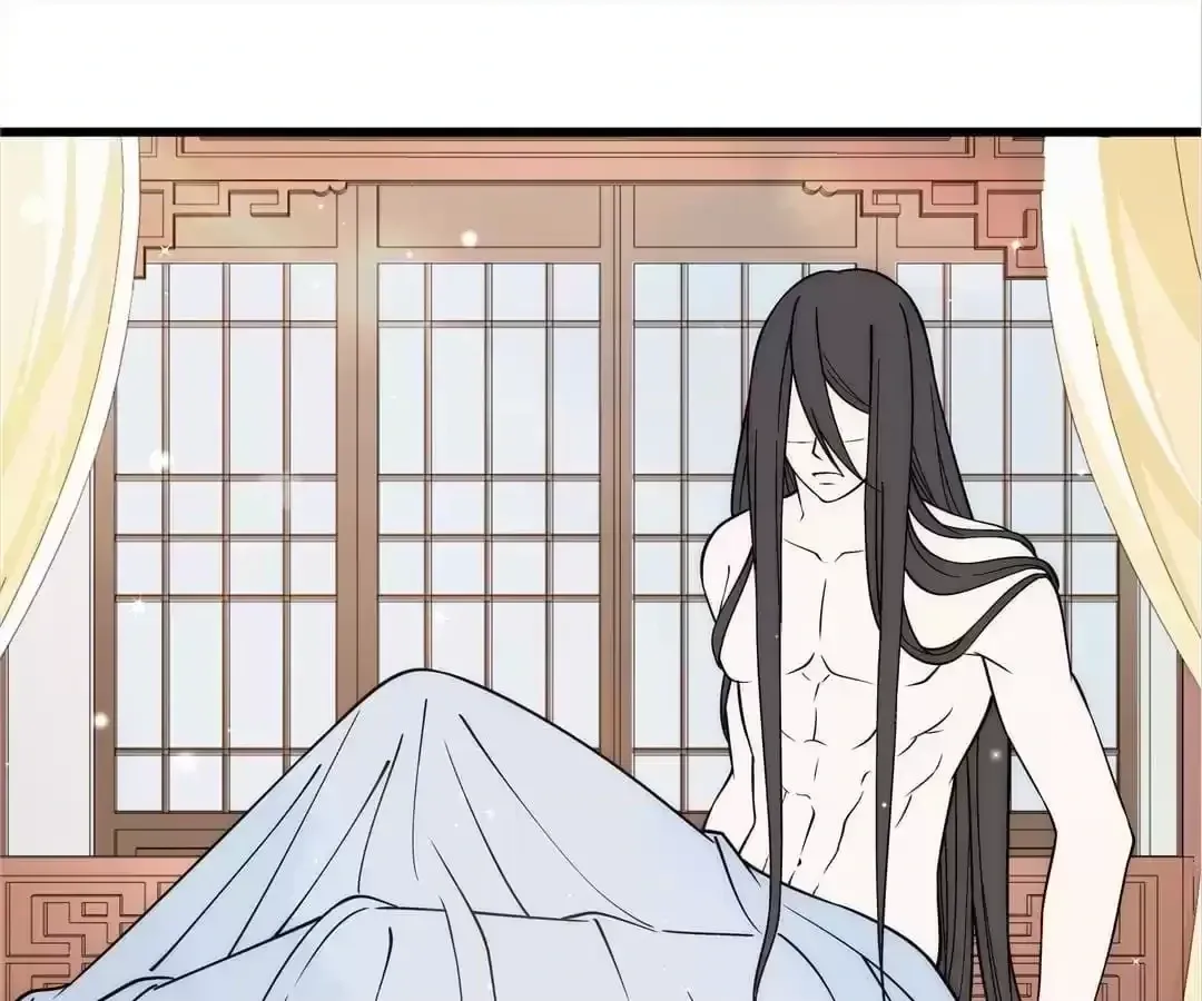 How To Use This Man Chapter 25 page 40 - 