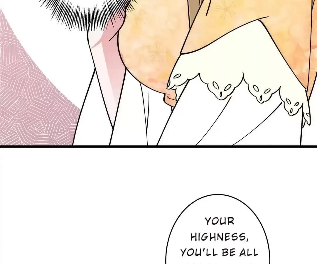 How To Use This Man Chapter 26 page 16 - 