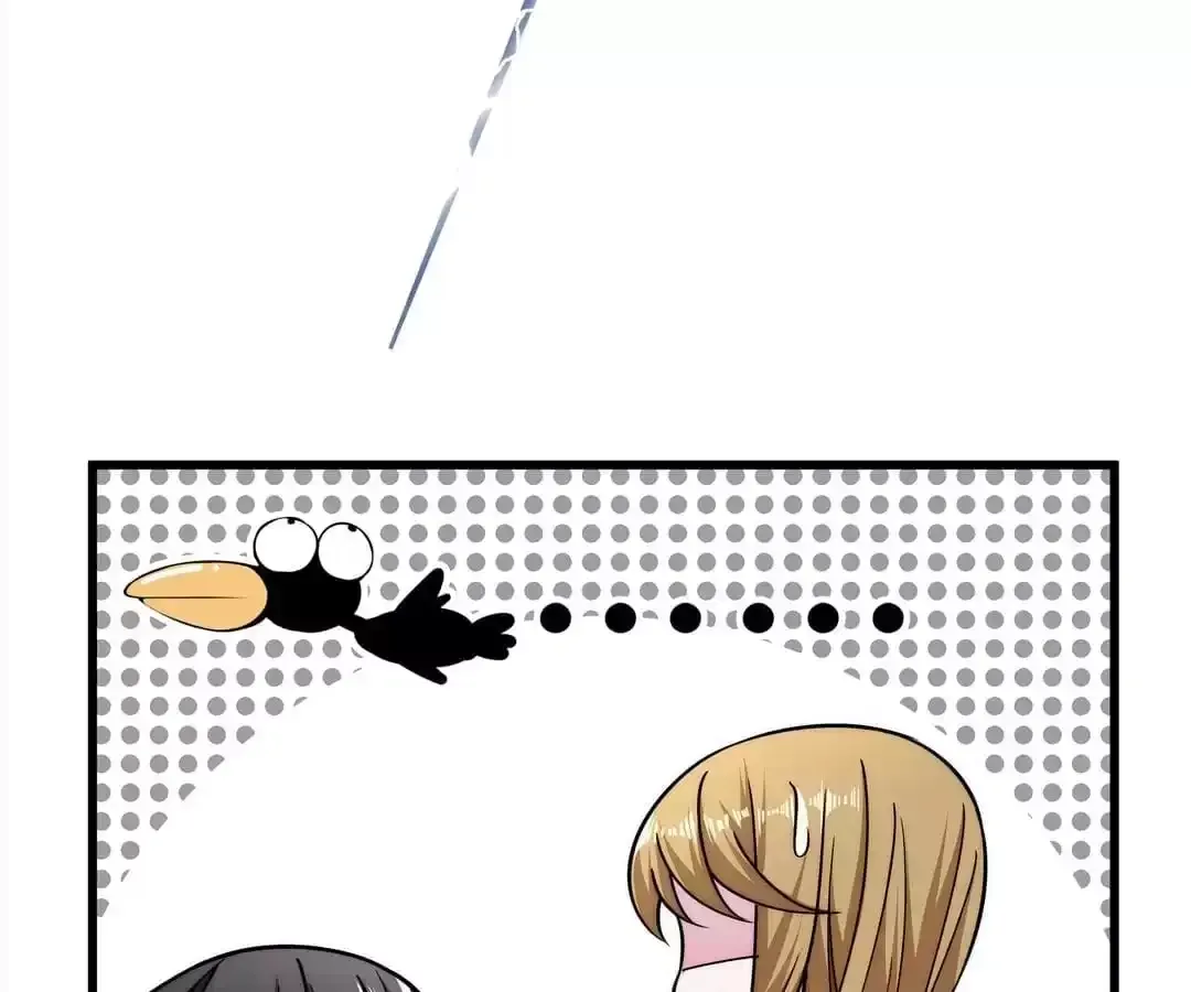 How To Use This Man Chapter 26 page 23 - 