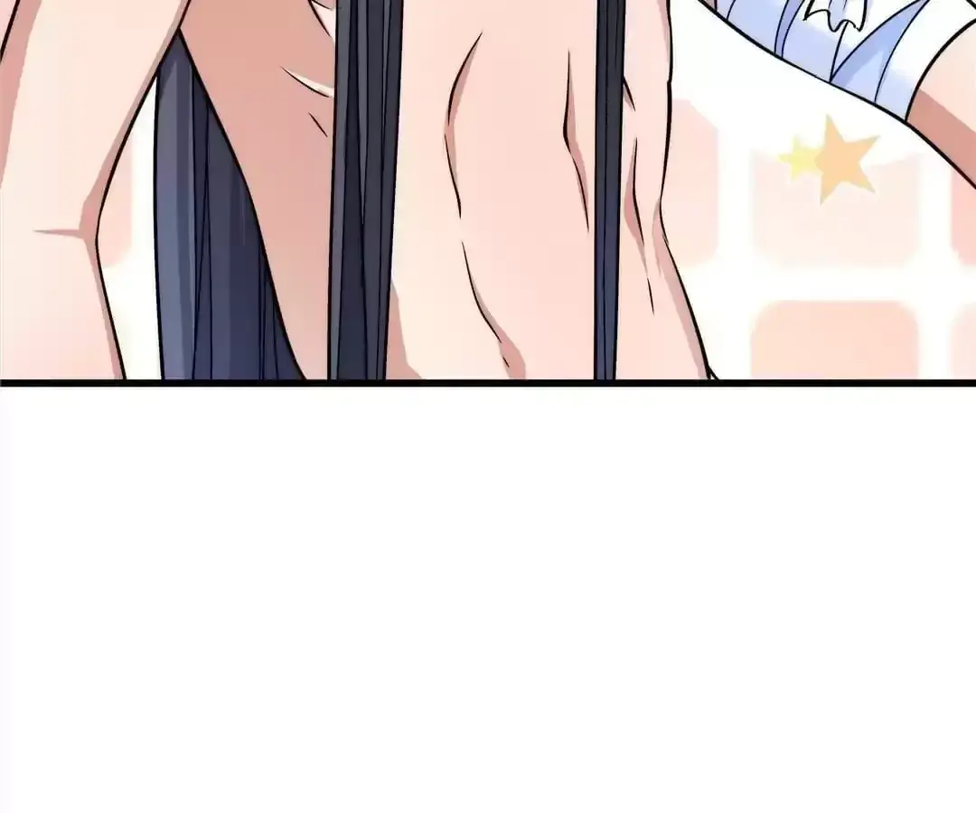 How To Use This Man Chapter 27 page 12 - 