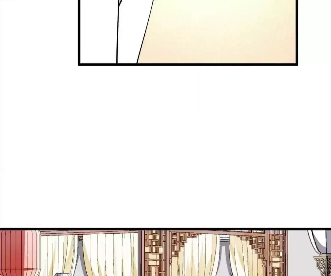 How To Use This Man Chapter 27 page 30 - 