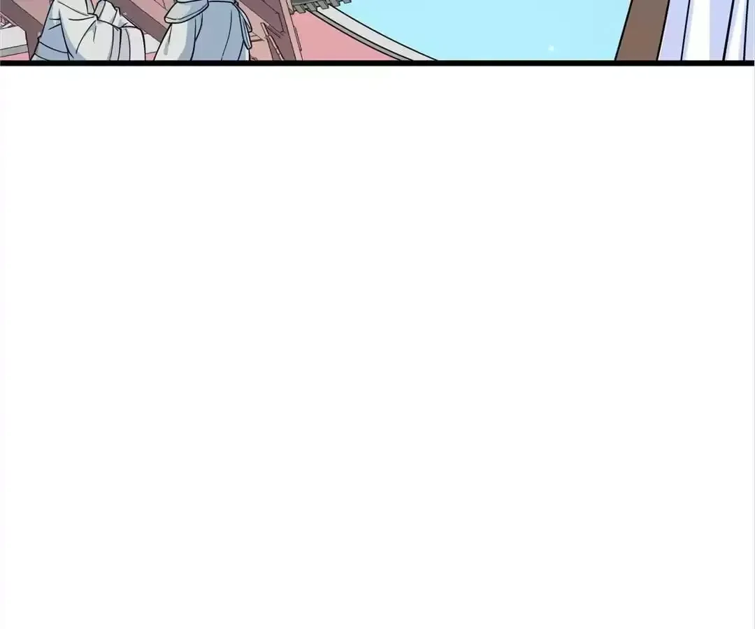 How To Use This Man Chapter 27 page 64 - 