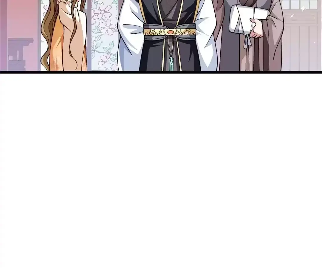 How To Use This Man Chapter 28 page 11 - 