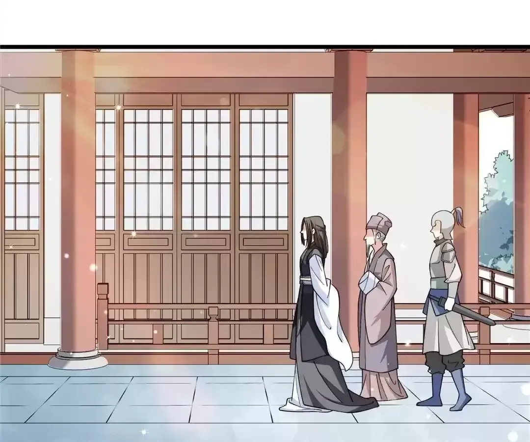 How To Use This Man Chapter 28 page 3 - 