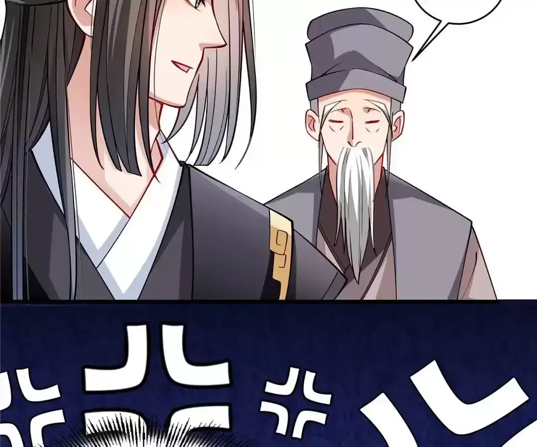 How To Use This Man Chapter 28 page 21 - 