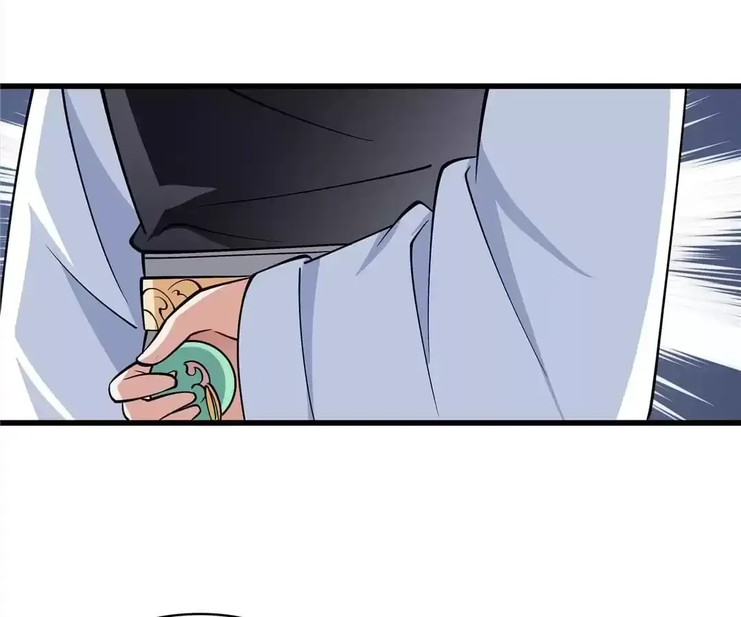 How To Use This Man Chapter 28 page 31 - 