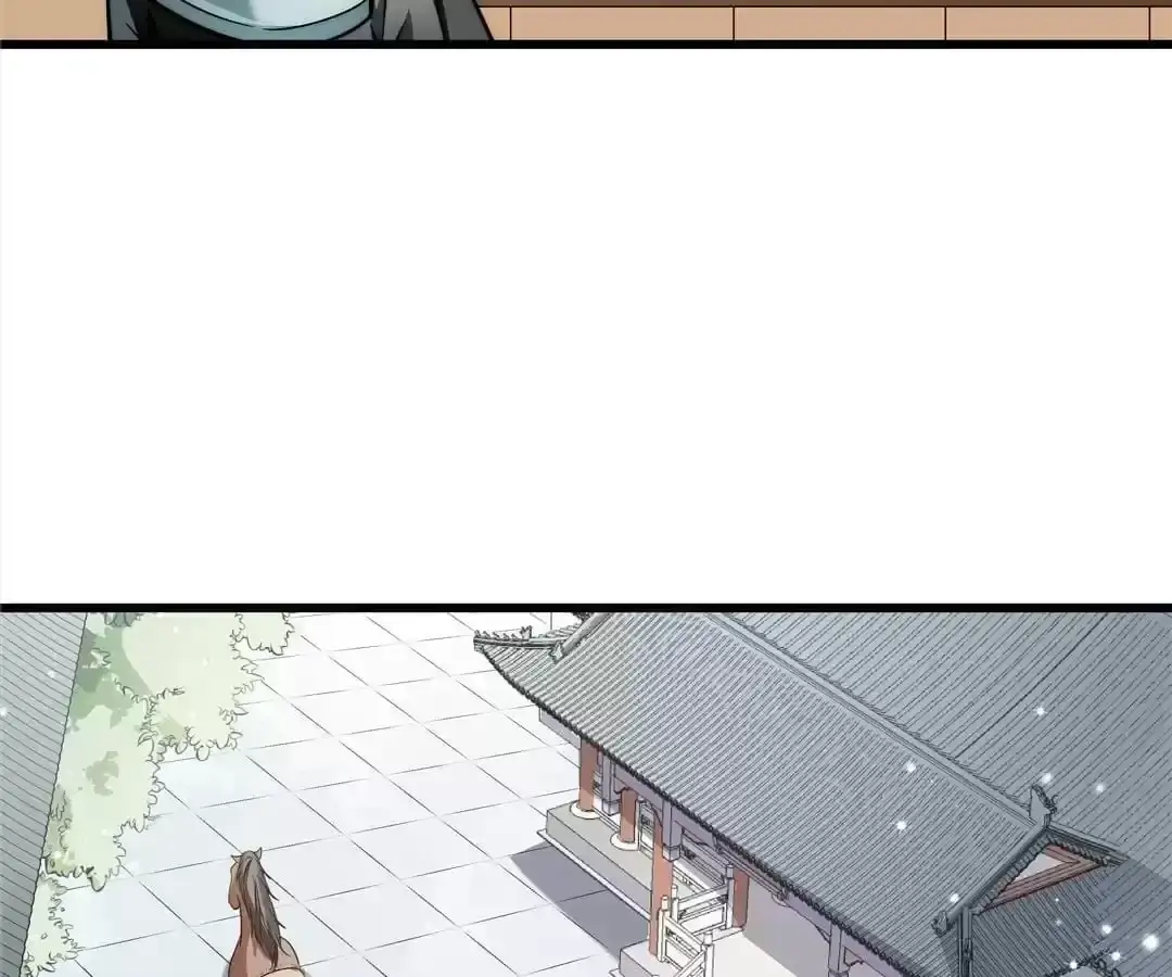 How To Use This Man Chapter 29 page 14 - 