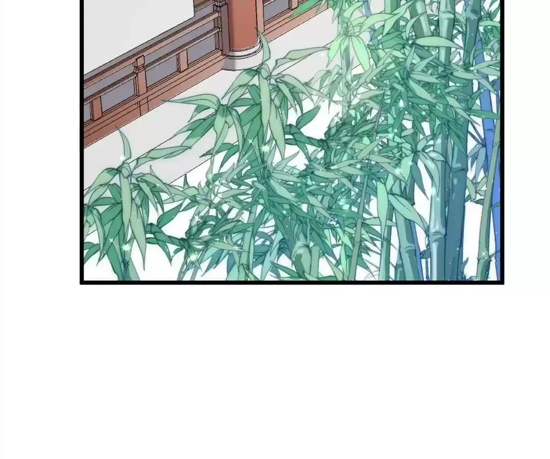 How To Use This Man Chapter 29 page 19 - 