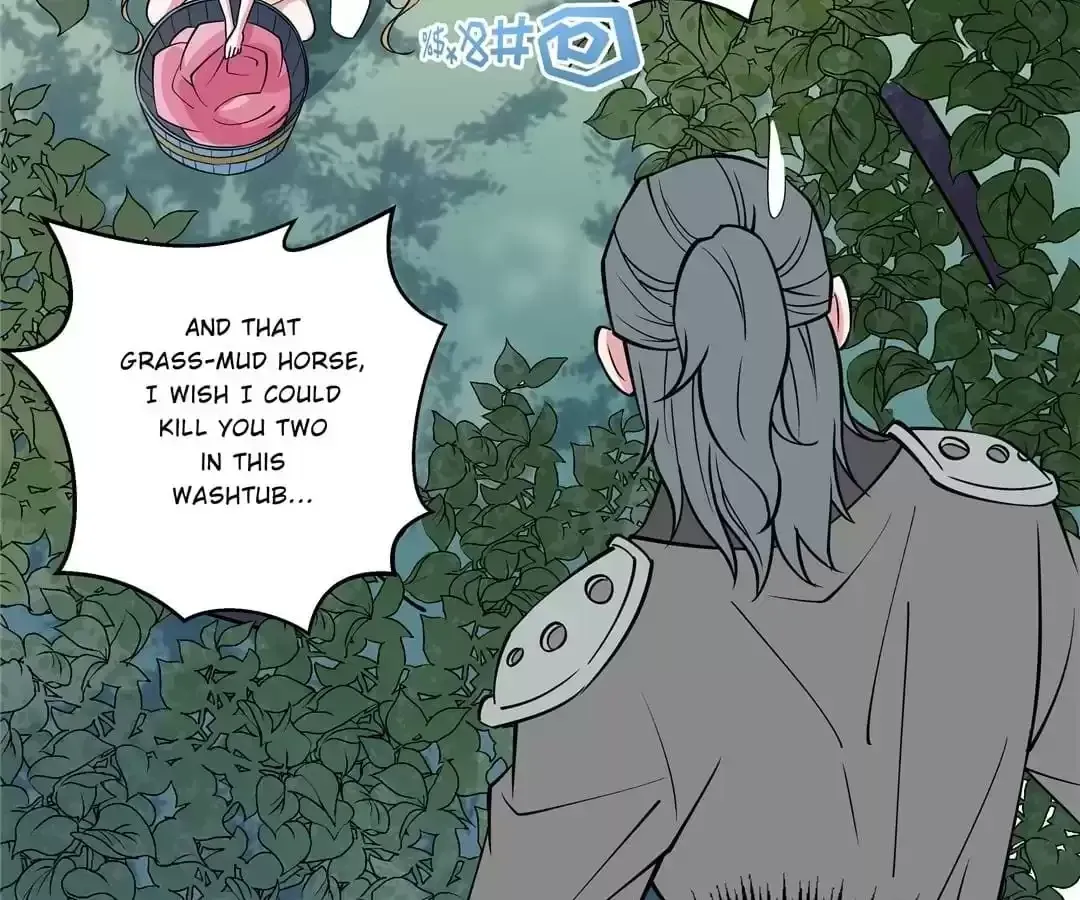How To Use This Man Chapter 29 page 43 - 