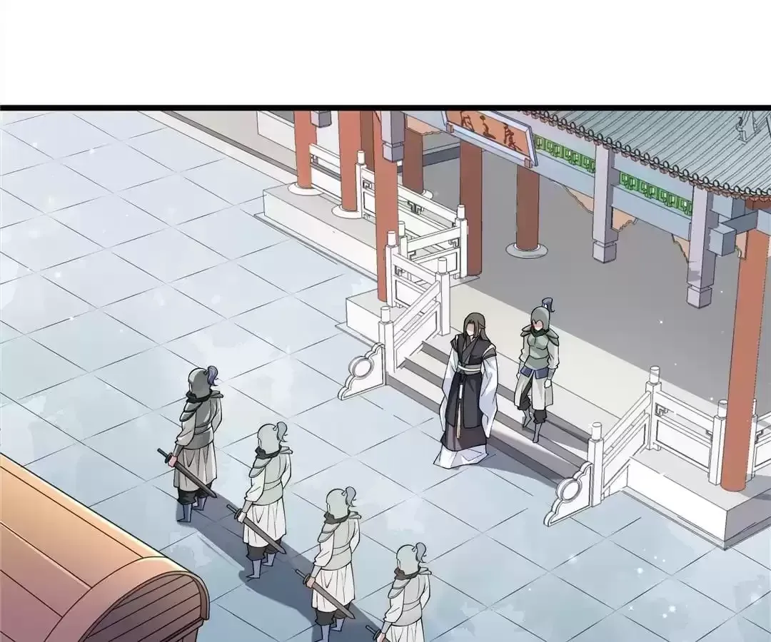 How To Use This Man Chapter 29 page 6 - 