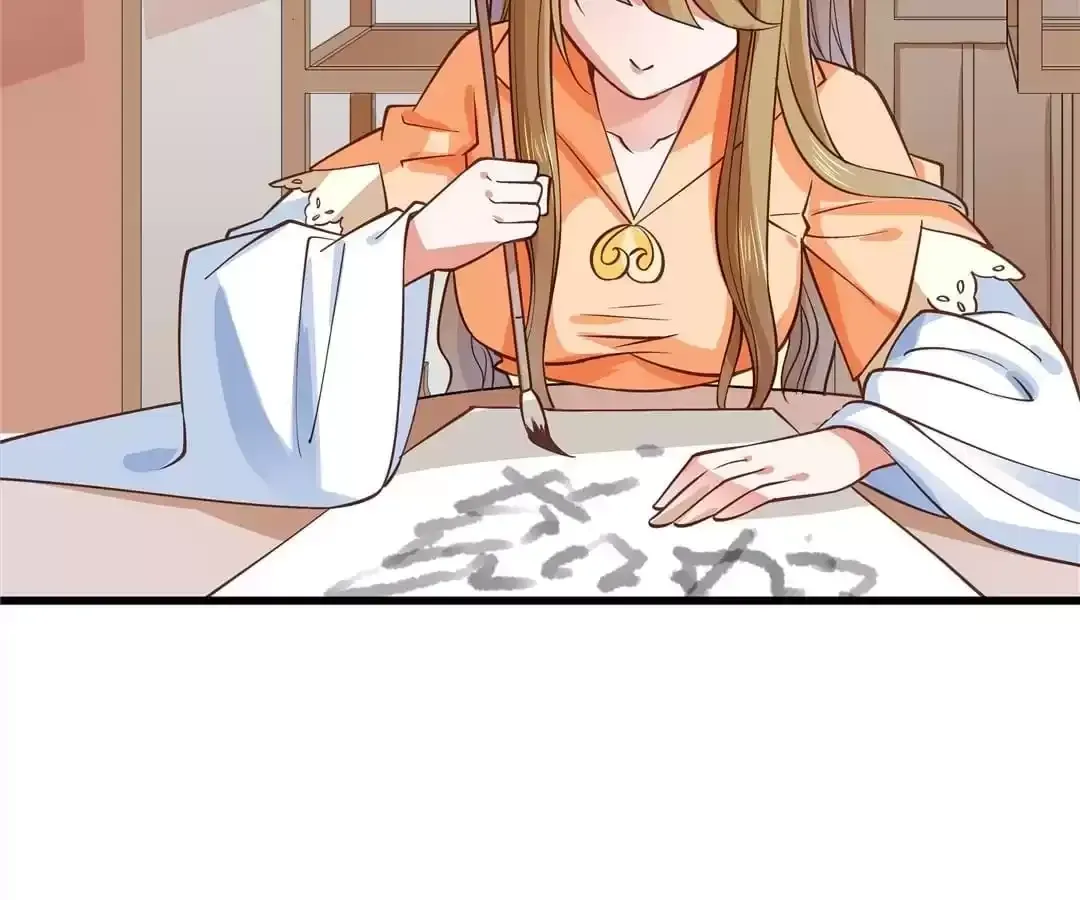 How To Use This Man Chapter 29 page 51 - 