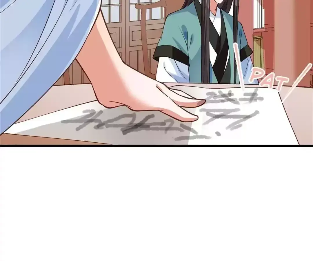 How To Use This Man Chapter 29 page 54 - 