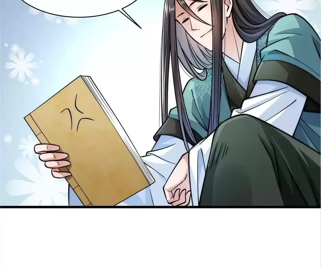 How To Use This Man Chapter 29 page 63 - 