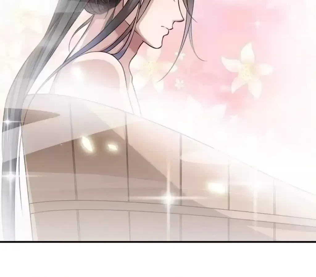 How To Use This Man Chapter 3 page 20 - 