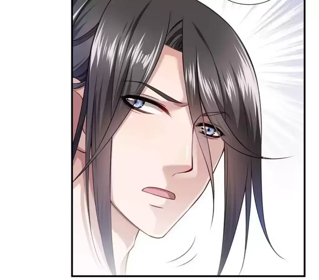 How To Use This Man Chapter 3 page 23 - 
