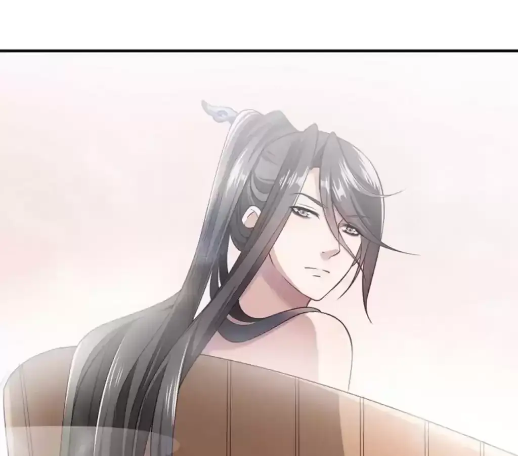 How To Use This Man Chapter 3 page 26 - 