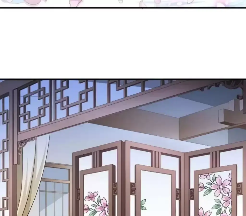 How To Use This Man Chapter 3 page 4 - 