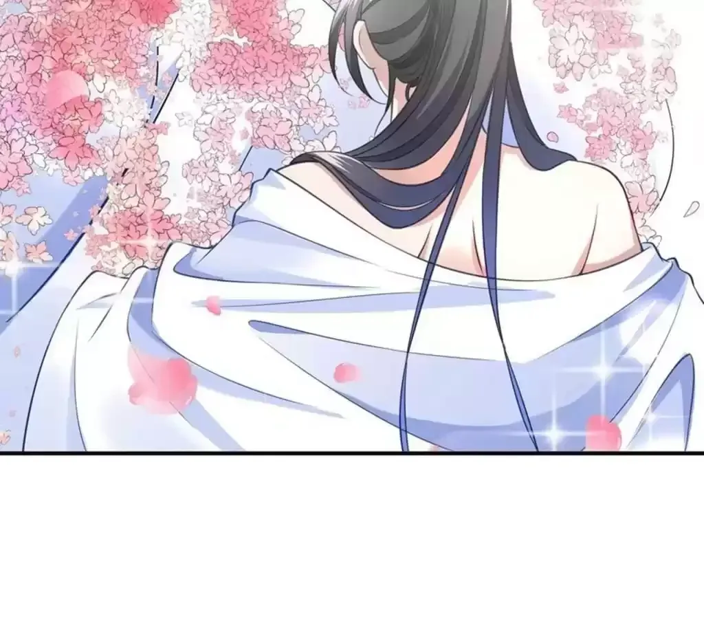 How To Use This Man Chapter 3 page 43 - 