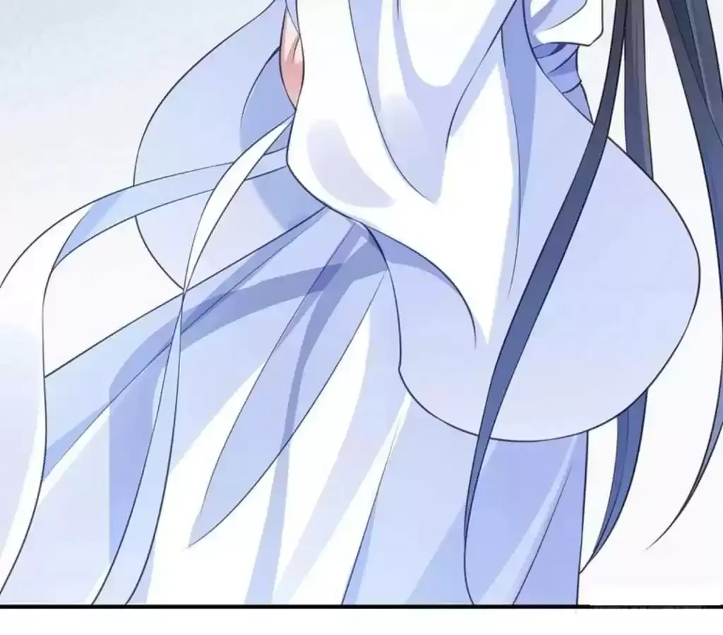 How To Use This Man Chapter 3 page 52 - 
