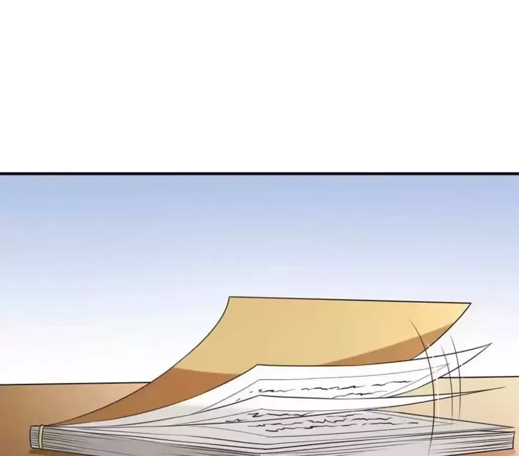 How To Use This Man Chapter 3 page 7 - 