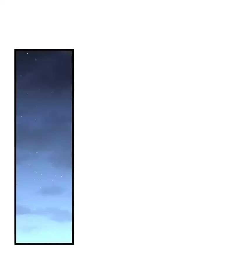 How To Use This Man Chapter 30 page 1 - 