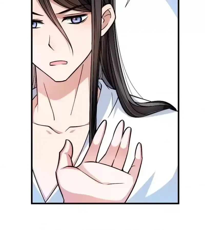 How To Use This Man Chapter 30 page 20 - 