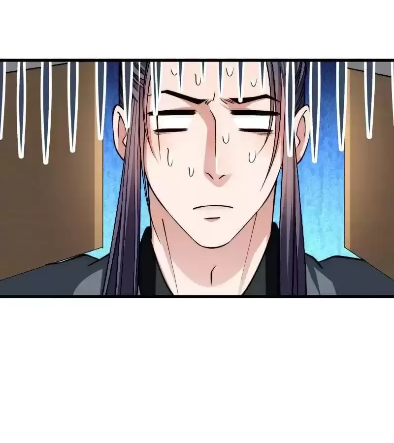 How To Use This Man Chapter 30 page 29 - 