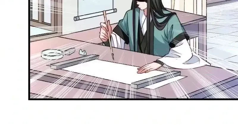How To Use This Man Chapter 30 page 40 - 