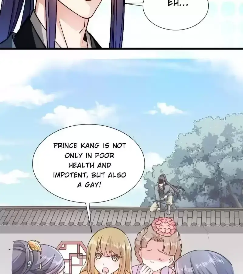 How To Use This Man Chapter 30 page 47 - 
