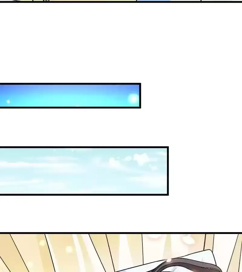 How To Use This Man Chapter 30 page 7 - 