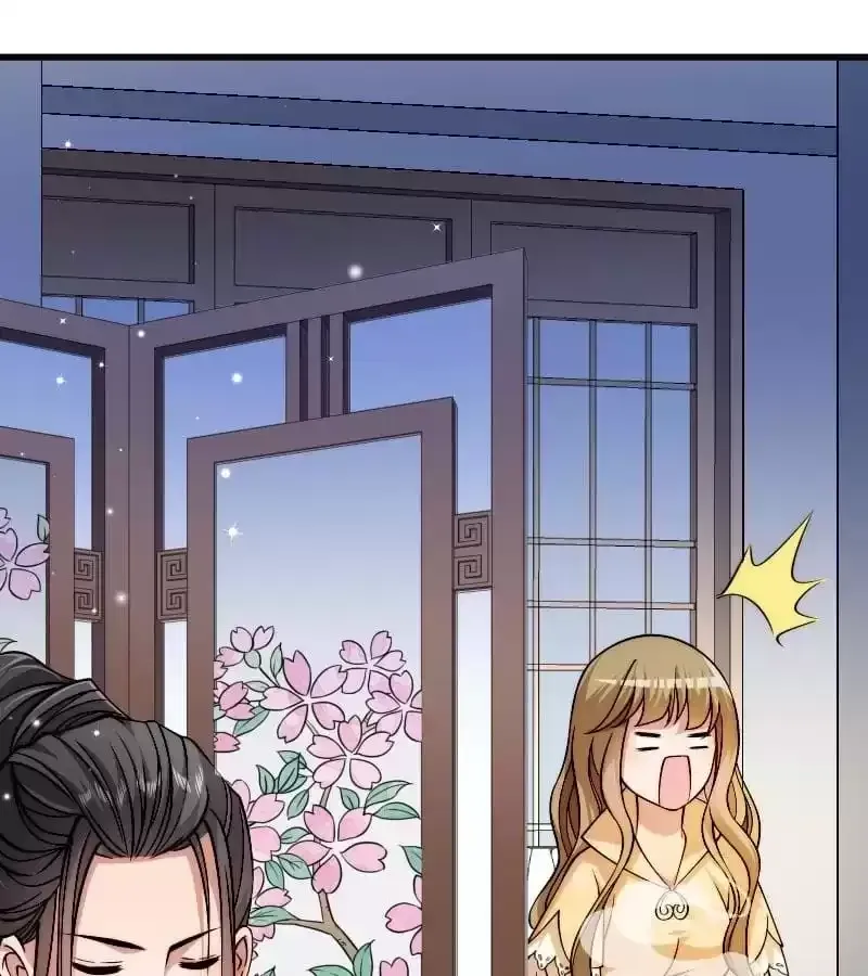 How To Use This Man Chapter 31 page 4 - 