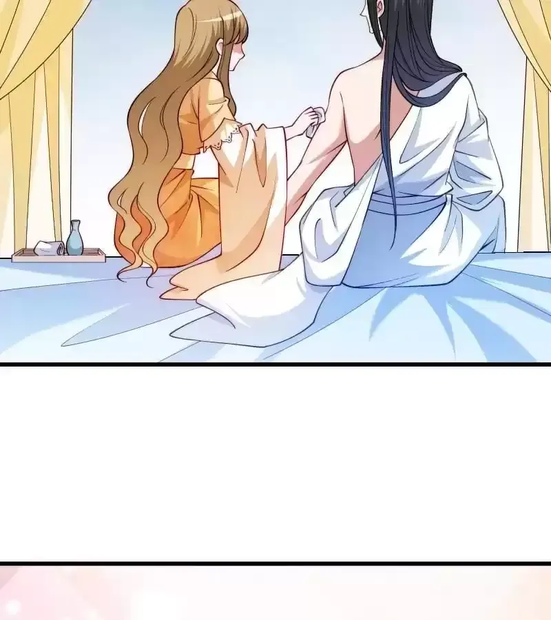 How To Use This Man Chapter 31 page 36 - 