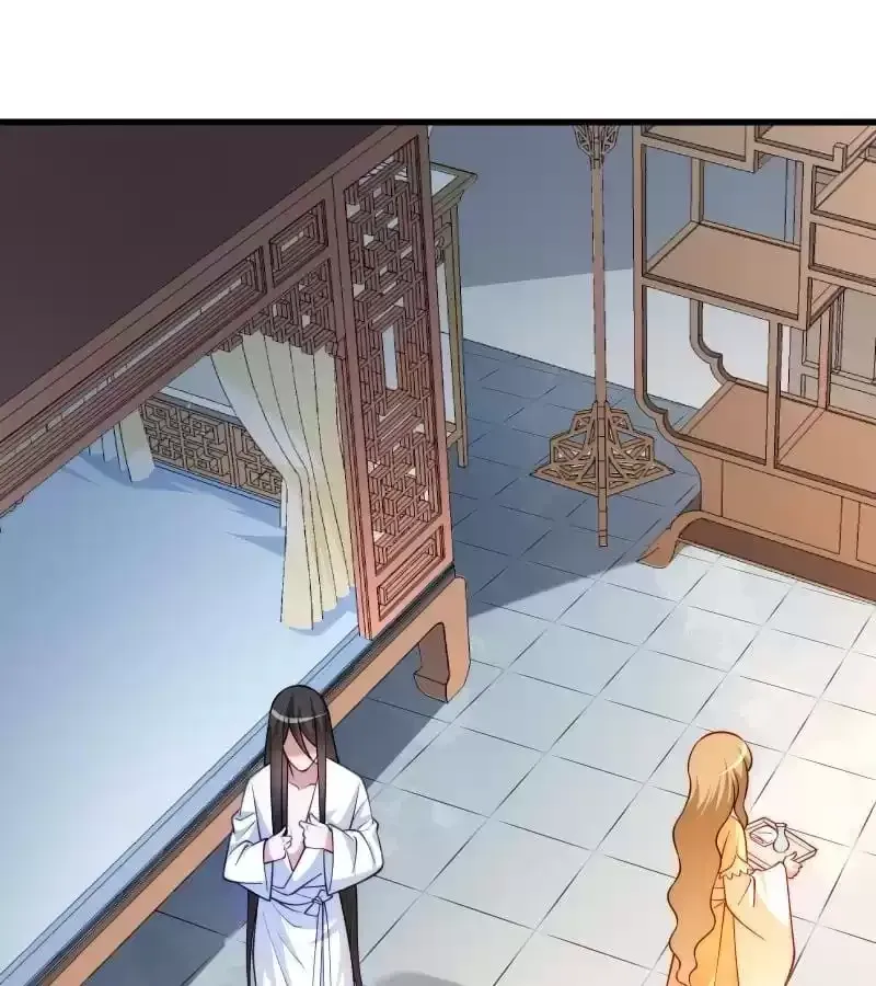 How To Use This Man Chapter 31 page 38 - 