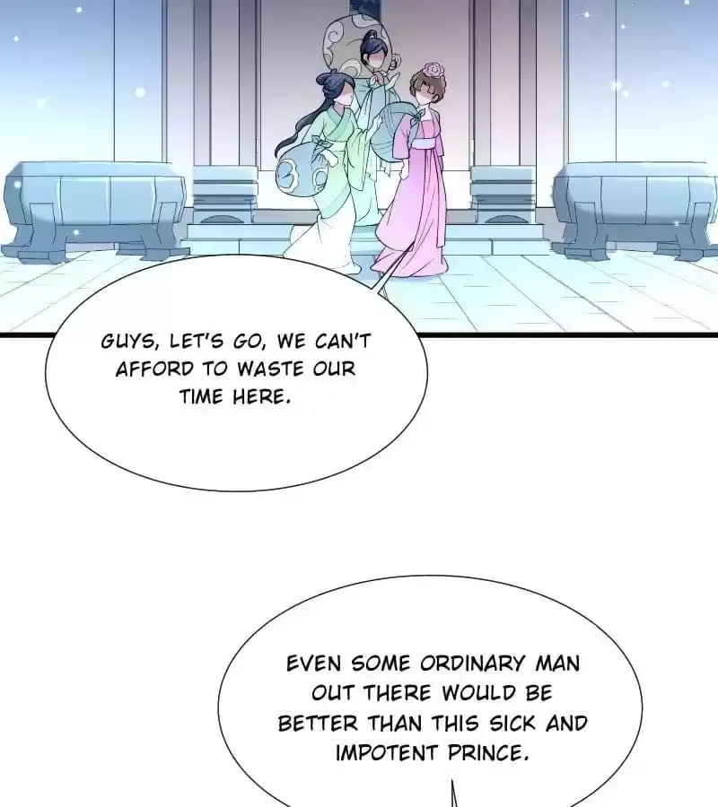 How To Use This Man Chapter 31 page 48 - 