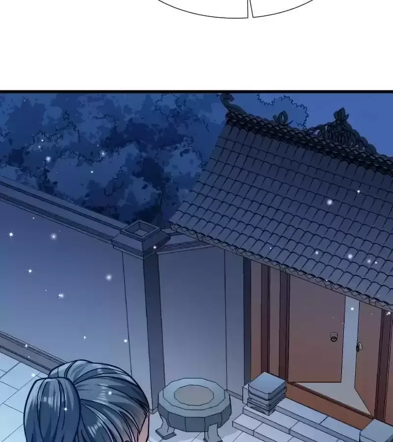 How To Use This Man Chapter 31 page 49 - 