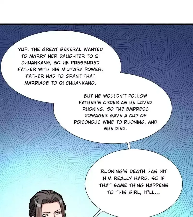 How To Use This Man Chapter 31 page 57 - 
