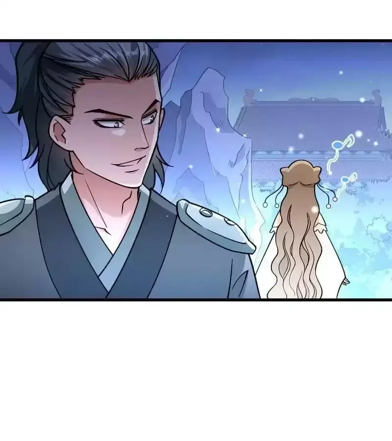 How To Use This Man Chapter 32 page 12 - 